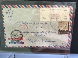 Egypt Air Mail  stamp cover R31930
