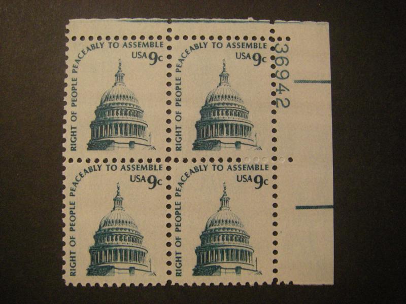 Scott 1591, 9c Capitol Dome, PB4 #36942 UR, shiny gum, MNH Americana