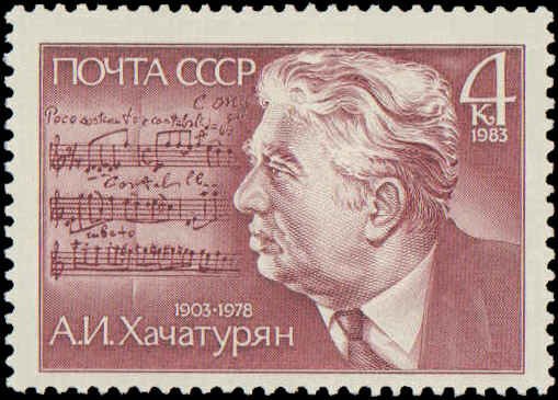 Russia  #5144, Complete Set, 1983, Music, Never Hinged
