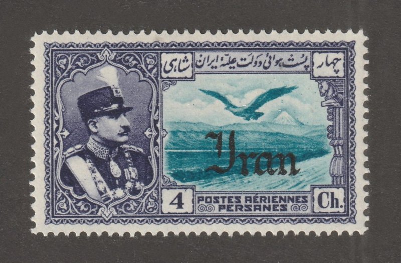 Persia, Middle East, stamp, scott#c54, hinged, mint, air mail, 4ch,