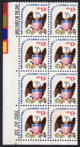 Scott #1596 - Eagle & Shield - Block Of 8 Stamps - MNH