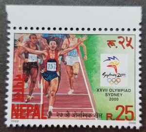 *FREE SHIP Nepal Summer Olympic Games Sydney 2000 Sport Running (stamp) MNH