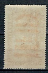 Spain Burgos 1937 MNH Local Stamps Virgin Mary Overprint Franco Civil War