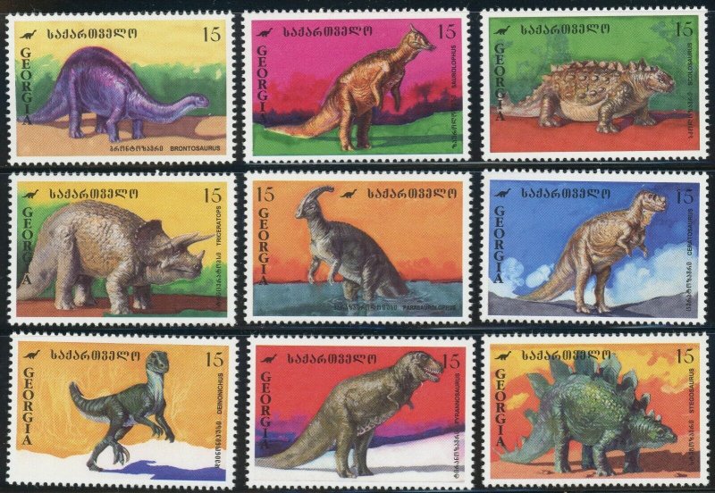 Georgia 126-134 Prehistoric Animals Dinosaurs 1995 Asia Postage Stamp Collection