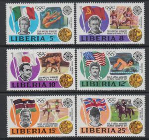 XG-O403 OLYMPIC GAMES - Liberia, 1972 Germany Munich '72, Gold Medalists MNH Set