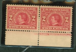 United States #370 Unused Multiple