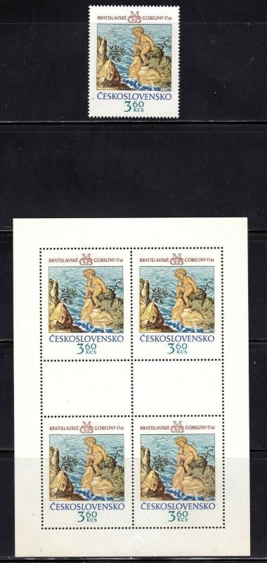 Czechoslovakia #1952 - 1955, stamps and SS, MNH OG, 4 scans