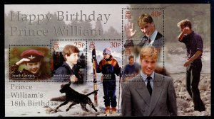 SOUTH GEORGIA & SANDWICH ISLANDS QEII SG MS319 Prince William mini sheet NH MINT