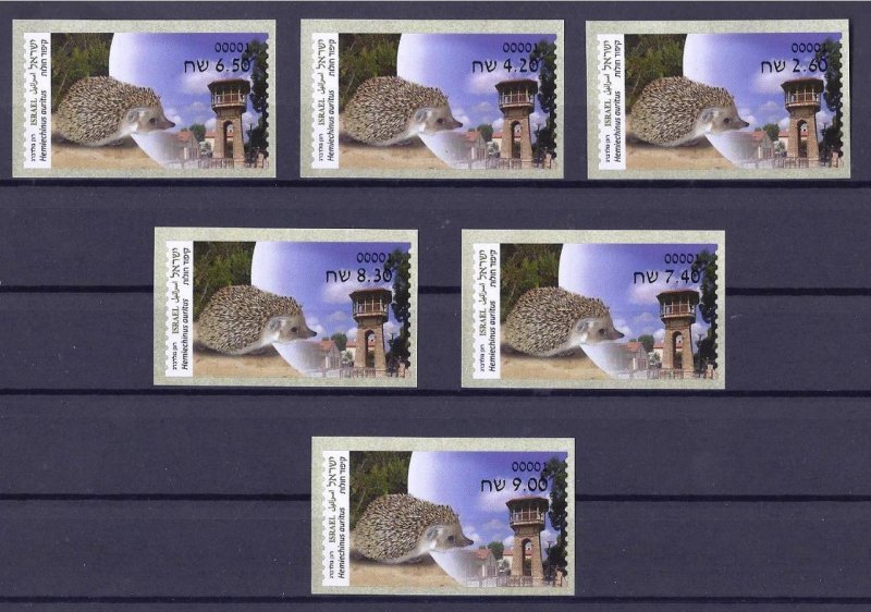 ISRAEL STAMP 2022 ANIMALS LONG EARED HEDGEHOG 6 ATM MACHINE 001 LABEL MNH