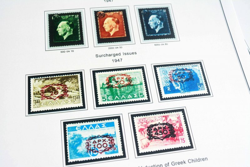 COLOR PRINTED GREECE [KINGDOM] 1945-1973 STAMP ALBUM PAGES (66 illustr. pages)