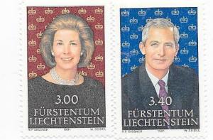 Liechtenstein #967-968   Prince & Princess set complete (MNH)  CV $6.15