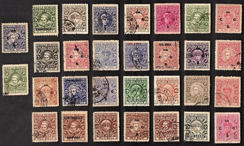 30  All Different COCHIN  Stamps  (INDIAN STATE)