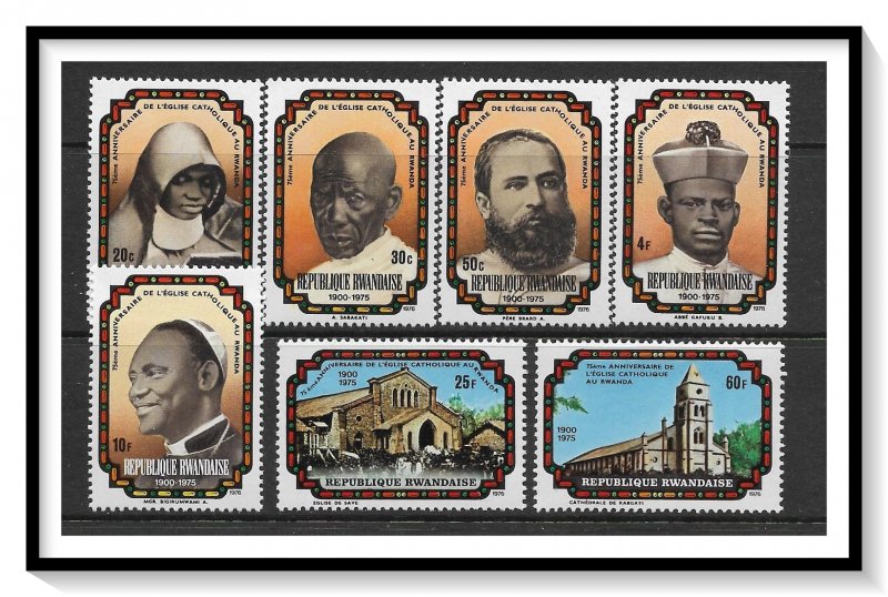 Rwanda #731-737 Catholic Church Anniversary Set MNH