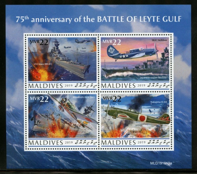 MALDIVES  2019 75th ANN OF THE BATTLE OF LEYTE GULF SHEET  MINT NH