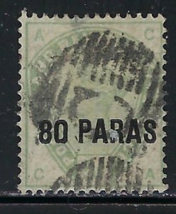 Great Britain off in Turkey #2 Used 1885 issue (an5369)