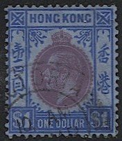 HONG KONG 1912  $1 KGV Sc 120, Used VF