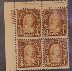 Scott 636 4 Cents Martha Washington MNH Plate Block Of 4  UL 18082 SCV - $92.50 