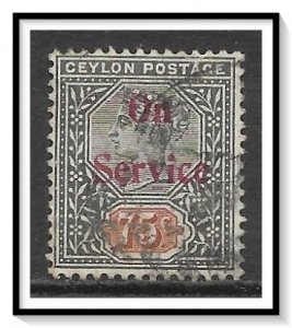 Ceylon #O17 Official Used