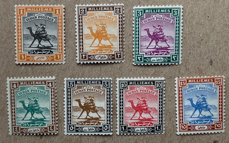 Sudan 1921-22 Camel Post set, unused. Scott 29-35, CV $35.00. SG 30-36