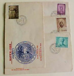 INDIA  1965 EXPO 4 COVERS WITH DIFF STAMPS