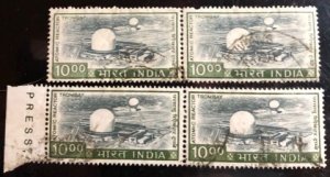 India Scott#685 F/VF Used 4 stamps Cat. $7.20