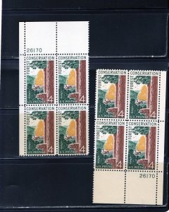 1122 Forest Conservation, MNH PB/4 set/2 (#26170)