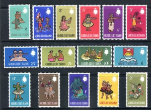 Gilbert & Ellice Islands 1965 QEII. Complete set of 15. Mint VLH. SG89-103.