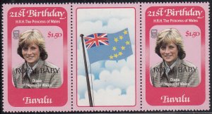 Tuvalu 1982 MNH Sc #175 $1.75 Princess Diana ROYAL BABY' O/P