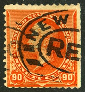 U.S. #229 USED