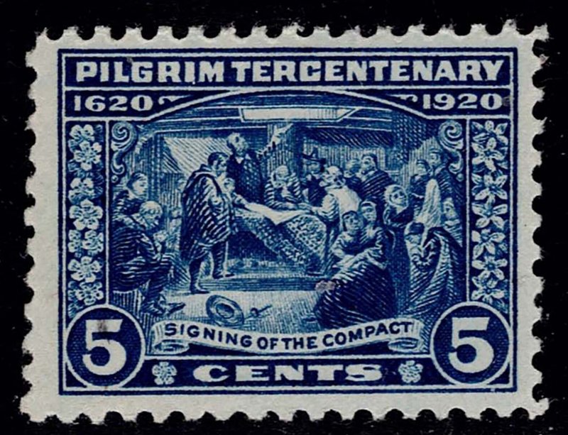 U.S. 550 MNH SINGLE AS SHOWN (V5131)