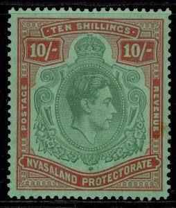 NYASALAND GVI SG142a, 10s bluish green & brown-red/pale green, M MINT. Cat £425.