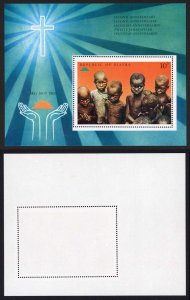 Biafra (Nigeria) SG35/8 2nd Anniversary M/Sheet Perforated U/M