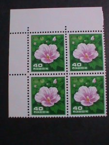 ​KOREA-1981 SC#1256 BEAUTIFUL LOVELY ROSE OF SHARON- MNH BLOCK OG VERY FINE