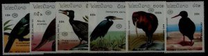 Laos 973-78 MNH Birds SCV4.90