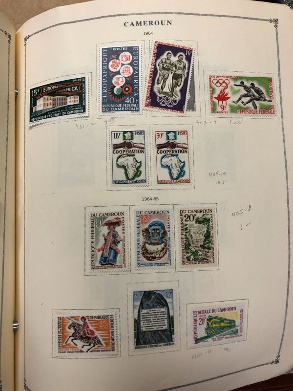 INTERNATIONAL COLLECTION – 1960-1965 ABU DHABI TO KUWAIT – 419201