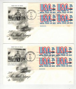 1971 USA AIRMAIL 21c #C81 SET OF 2 DIFF PLATE # BLOCKS FDC Early Airmail Photo