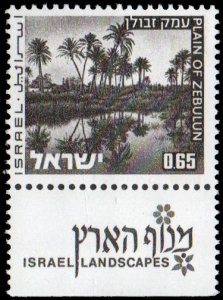 Israel 469A - Mint-NH - 65a Plain of Zebulun (1973) (cv $1.10)