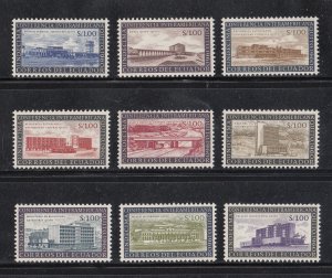 Ecuador Scott #661-669 MH