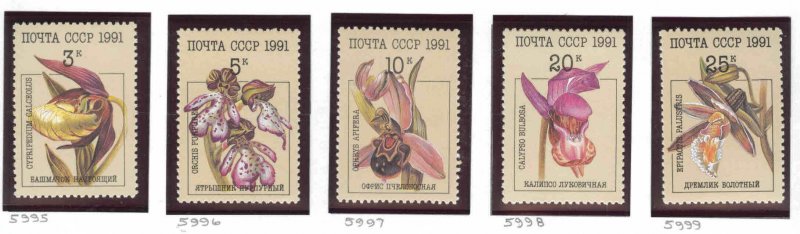Russia Scott 5994-5998 MNH** 1991 Orchid Flower set