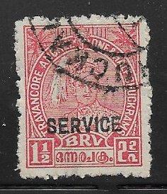 India Travancore O46I, 1.5ch Sir Bala Rama Varma, used, VF