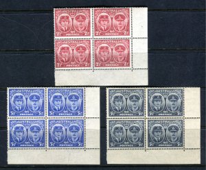 Australia 1945. Gloucester Visit set of 3 x Corner Blocks of 4. Mint. NH.