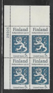 #1334 MNH Plate Block