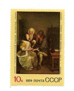 CCCP 1974 - MNH - Scott #4264 *