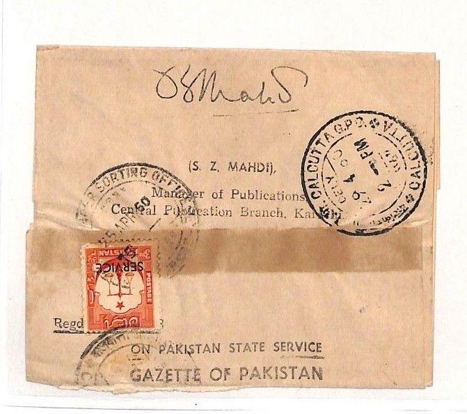 Gazette of Pakistan Wrapper Karachi Calcutta Wrapper PTS 1960 AH126