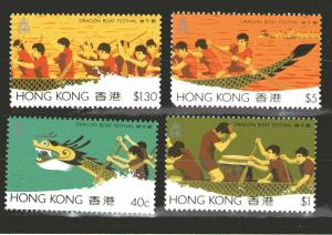 Hong Kong 443-446 MNH