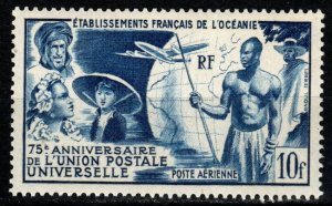 French Polynesia #C20 MNH CV $20.00 (X3909)