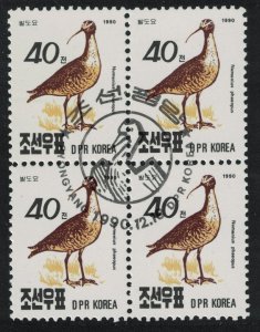 Korea Whimbrel Bird Block of 4 1990 CTO SG#N3017