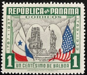 Panama SC #317 MNH Single Flags L44