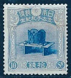 Japan 154 - Key Stamp to Earlies - Unused - CV $800