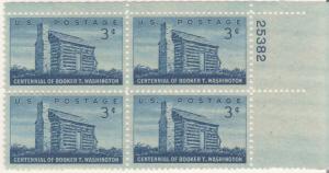 1074: Booker T. Washington - Plate Block - MNH - 25382-UR